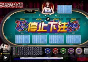 澳门威尼斯人线上-澳门威尼斯人线上体验，虚拟与现实的交织之旅